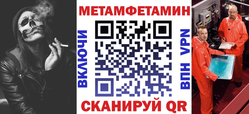 где продают наркотики  Светлый  АМФЕТАМИН Premium 