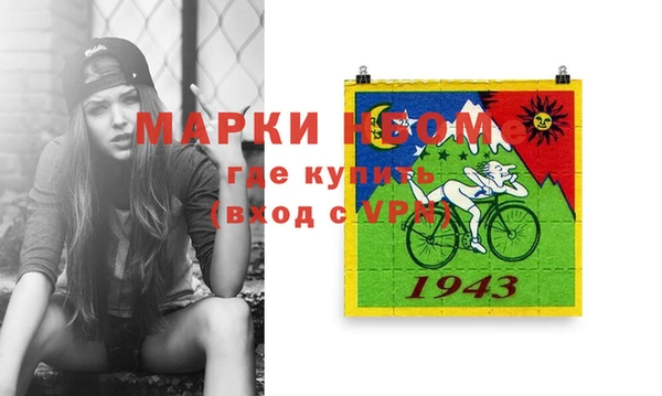 дистиллят марихуана Богородск