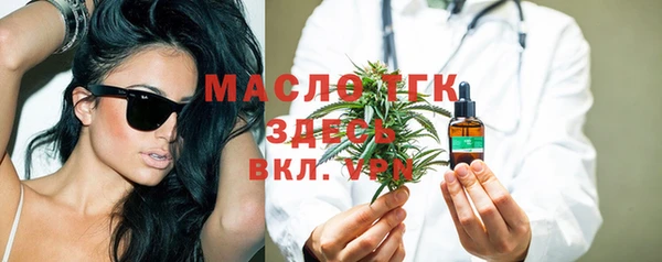 меф Богданович