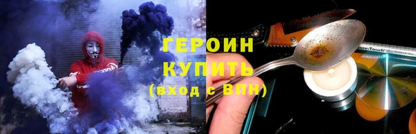 кокс Белоозёрский