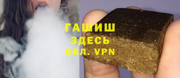 меф Богданович