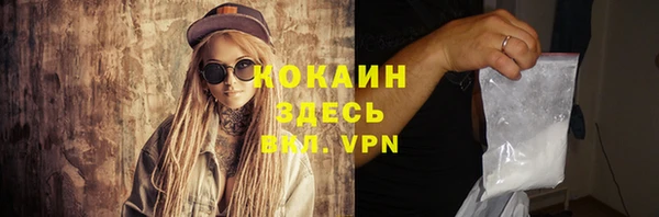 меф Богданович