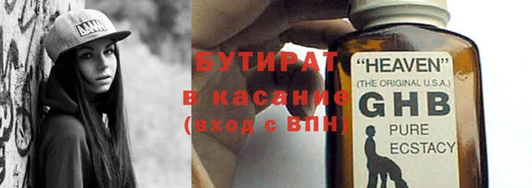 кокс Белоозёрский