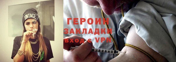 меф Богданович