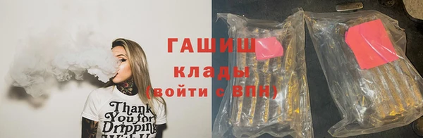 кокс Белоозёрский