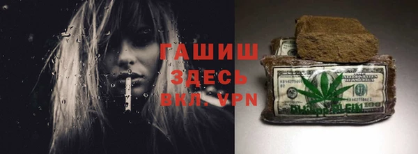 кокс Белоозёрский