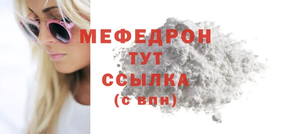 кокс Белоозёрский