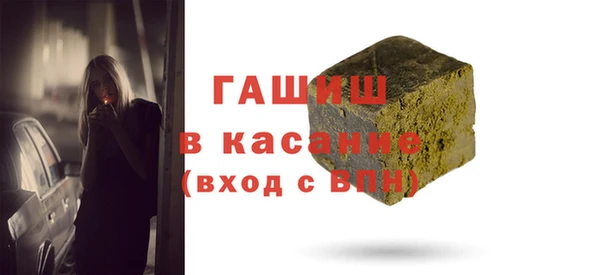 МДПВ Беломорск
