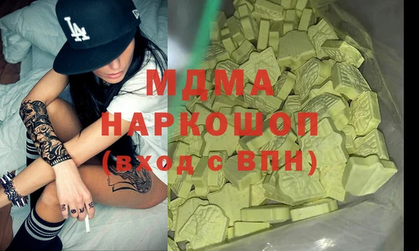 кокс Белоозёрский