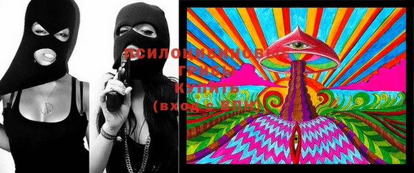 меф Богданович
