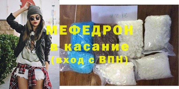 МДПВ Беломорск