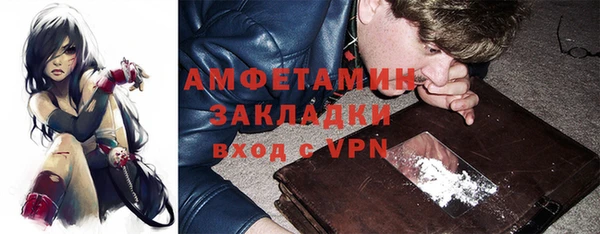 меф Богданович
