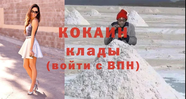 МДПВ Беломорск