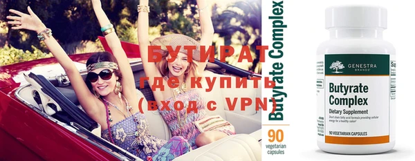 кокс Белоозёрский