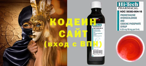 меф Богданович