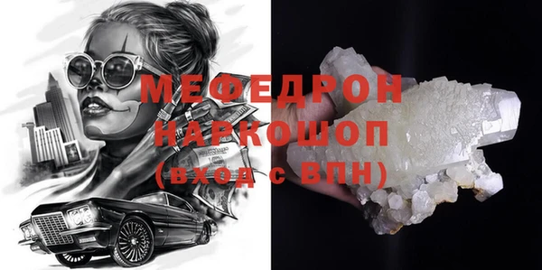 МДПВ Беломорск