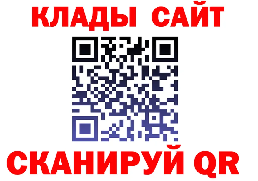 КЕТАМИН VHQ ONION shop hydra Светлый