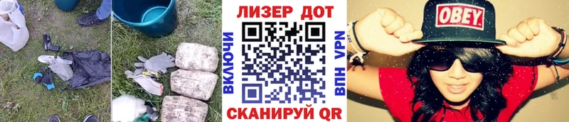 ЛСД экстази ecstasy  Светлый 