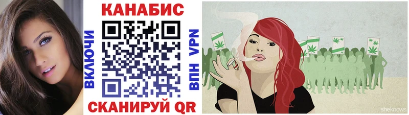 МАРИХУАНА THC 21% Светлый